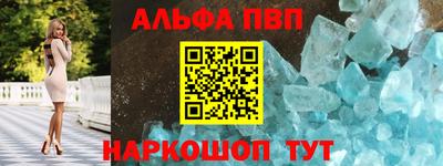 каннабис Коммунар