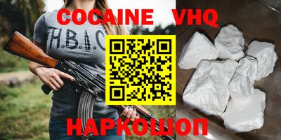 каннабис Коммунар