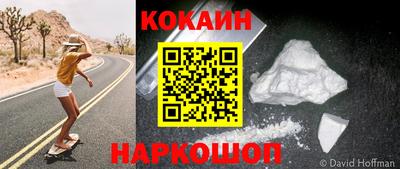 каннабис Коммунар