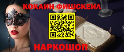 каннабис Коммунар