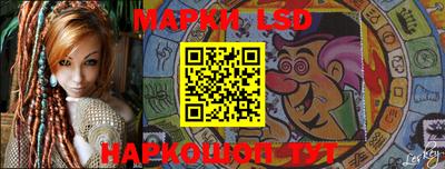 каннабис Коммунар