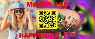 мефедрон Конаково