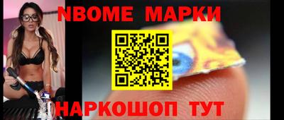 каннабис Коммунар