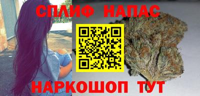 каннабис Коммунар