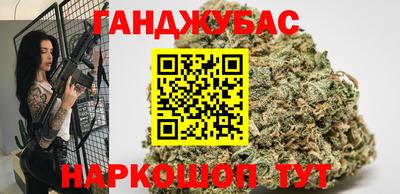 метадон Комсомольск-на-Амуре