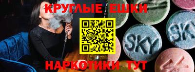 каннабис Коммунар