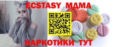 каннабис Коммунар