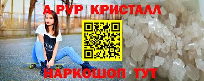 каннабис Коммунар