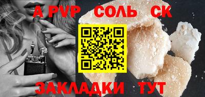 каннабис Коммунар