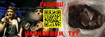 каннабис Коммунар