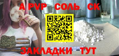 каннабис Коммунар